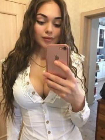 Геля